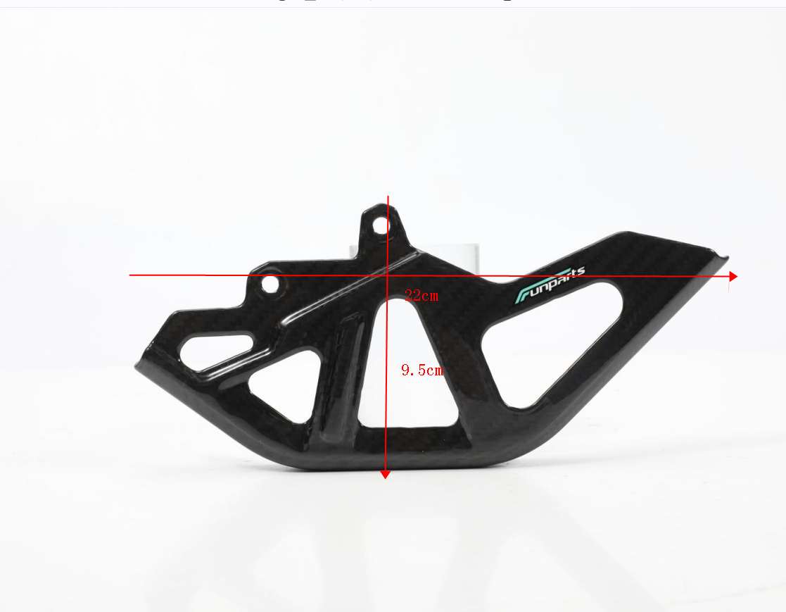 Carbon Fiber | Rear Disc Guard for Light Bee