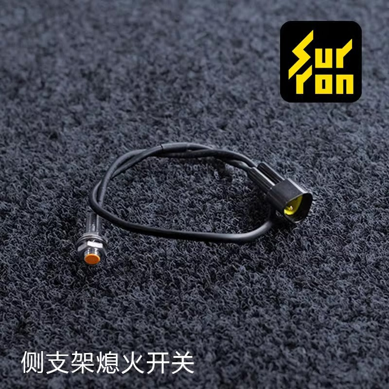 OEM | Surron Replacement Switch Selector