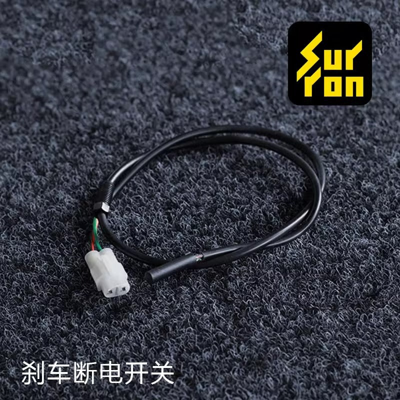 OEM | Surron Replacement Switch Selector