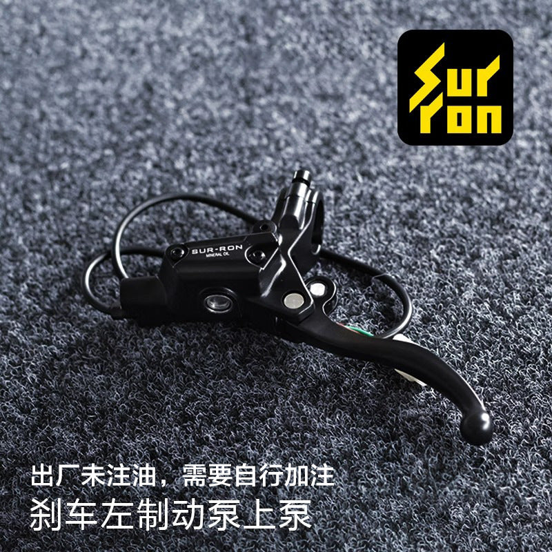 OEM | Surron Brake Kit