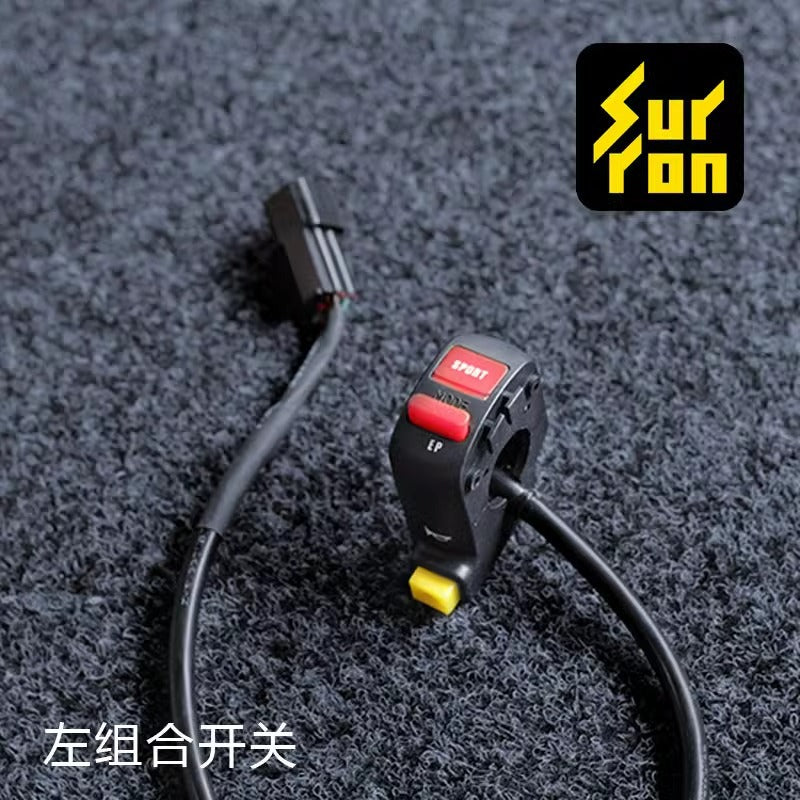 OEM | Surron Replacement Switch Selector