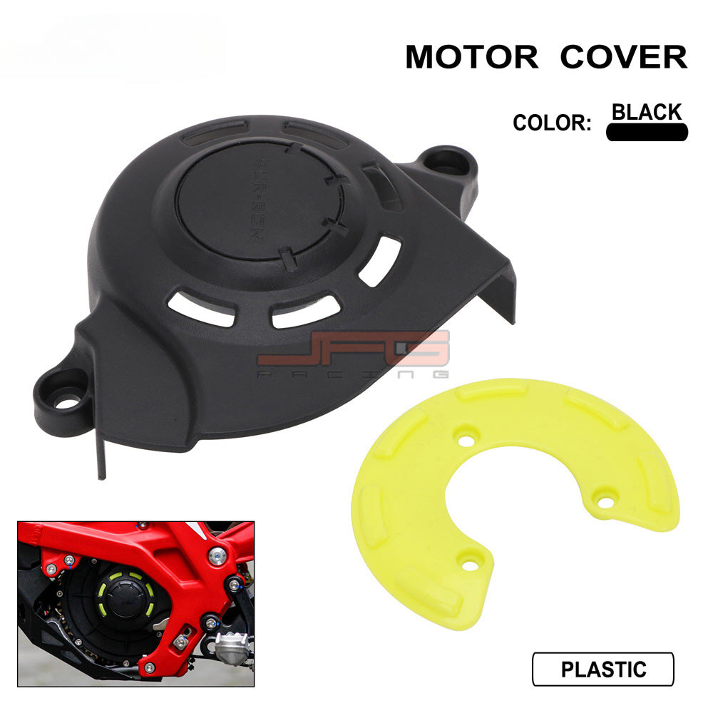 Motor Protection Cover for Light Bee