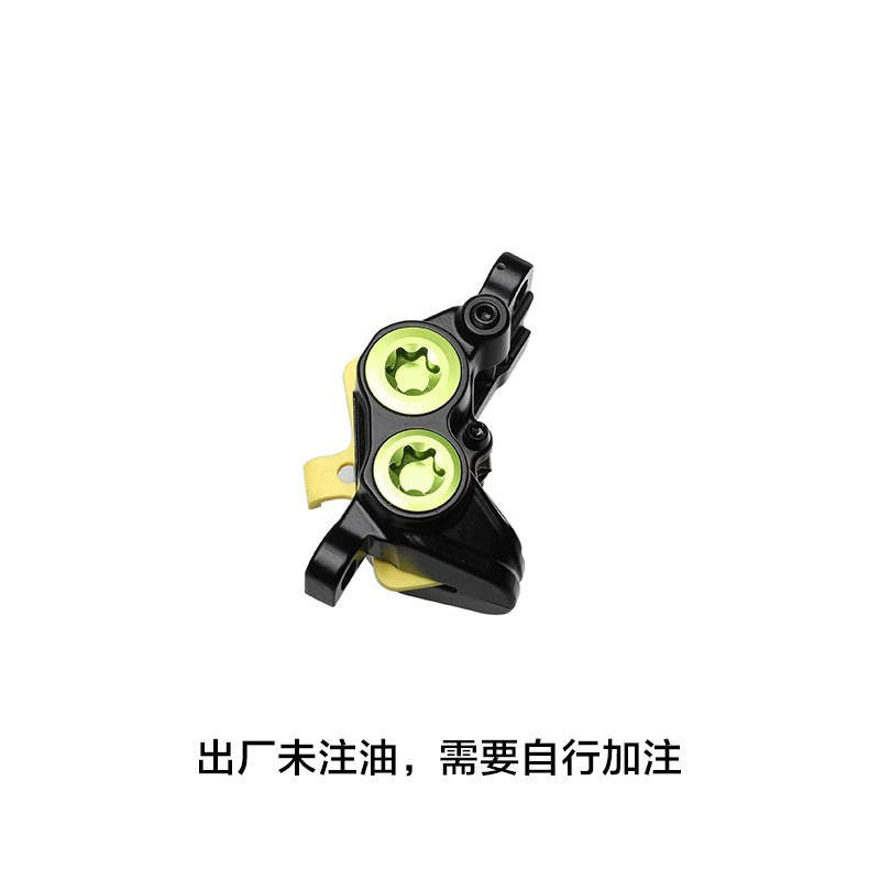 OEM | Surron Brake Kit