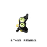 OEM | Surron Brake Kit