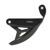 YZ 125 Carbon Fiber Rear Brake Disc Guard